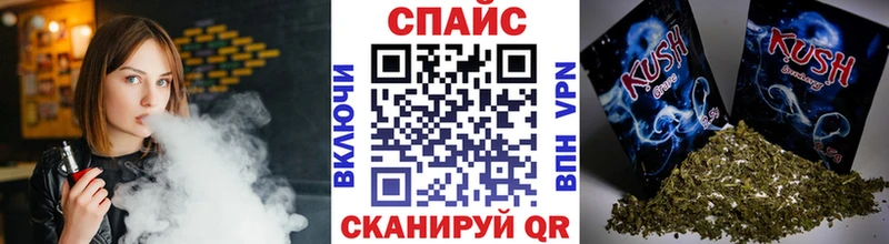 БУТИРАТ оксибутират  даркнет сайт  Бутурлиновка 