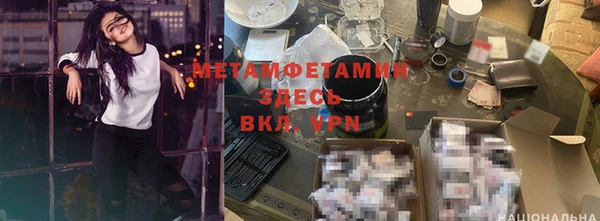 круглые Белокуриха