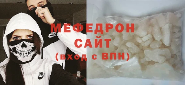 кокаин перу Баксан