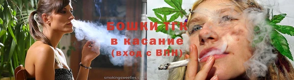 тгк Белоозёрский