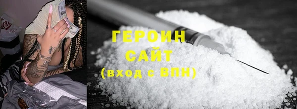 ешки Балабаново