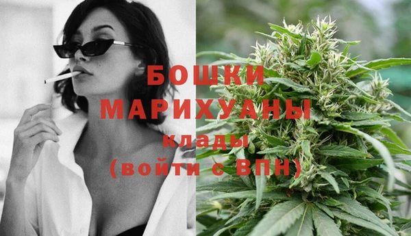 ешки Балабаново