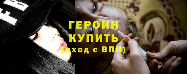 ешки Балабаново