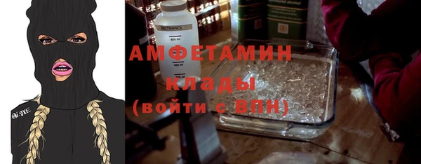 круглые Белокуриха