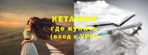тгк Белоозёрский