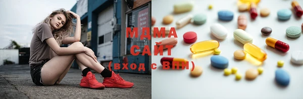 сатива Беломорск