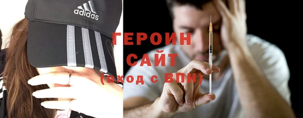 скорость mdpv Балахна