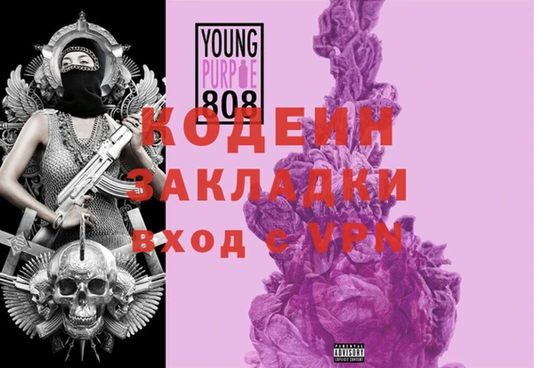 тгк Белоозёрский