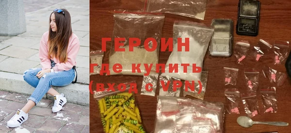 сатива Беломорск