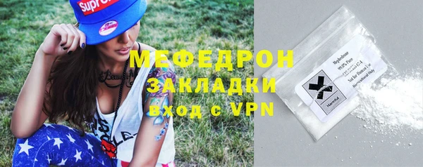 круглые Белокуриха