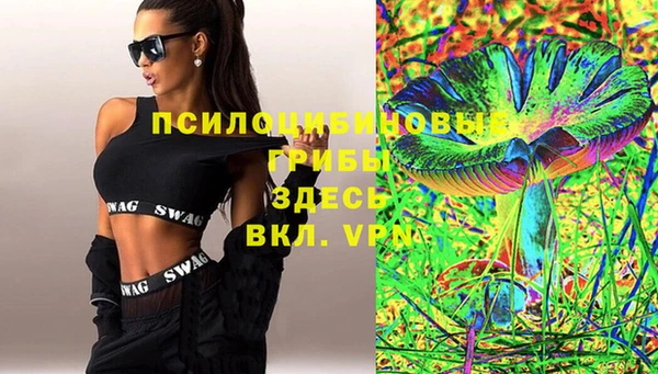 кокаин перу Баксан