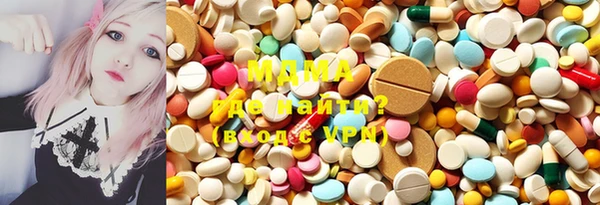 скорость mdpv Балахна