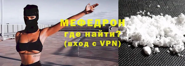 круглые Белокуриха