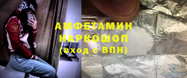 ешки Балабаново