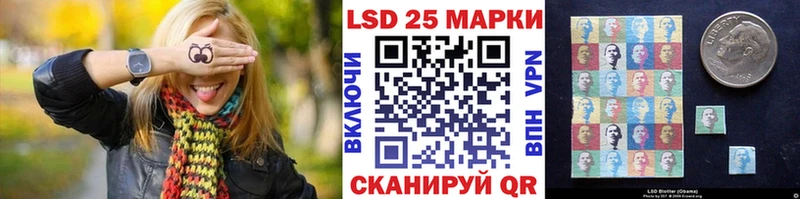купить наркотик  Бутурлиновка  Наркотические марки 1500мкг 