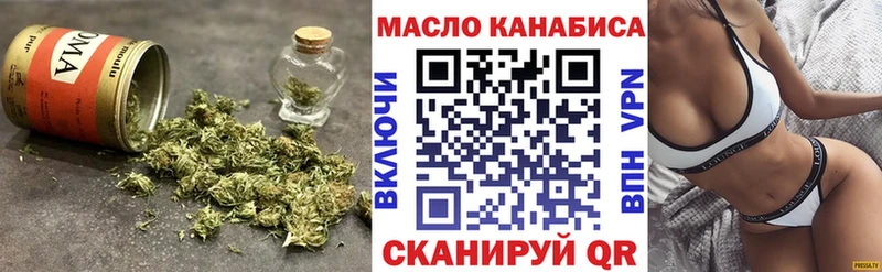Дистиллят ТГК Wax Бутурлиновка